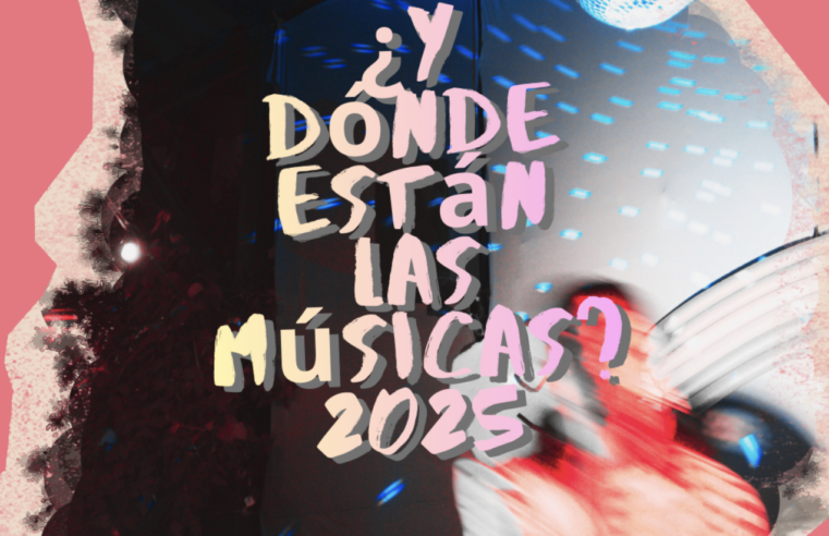 Festivais mexicanos e a desigualdade de gênero: quando a curadoria define quem pode existir